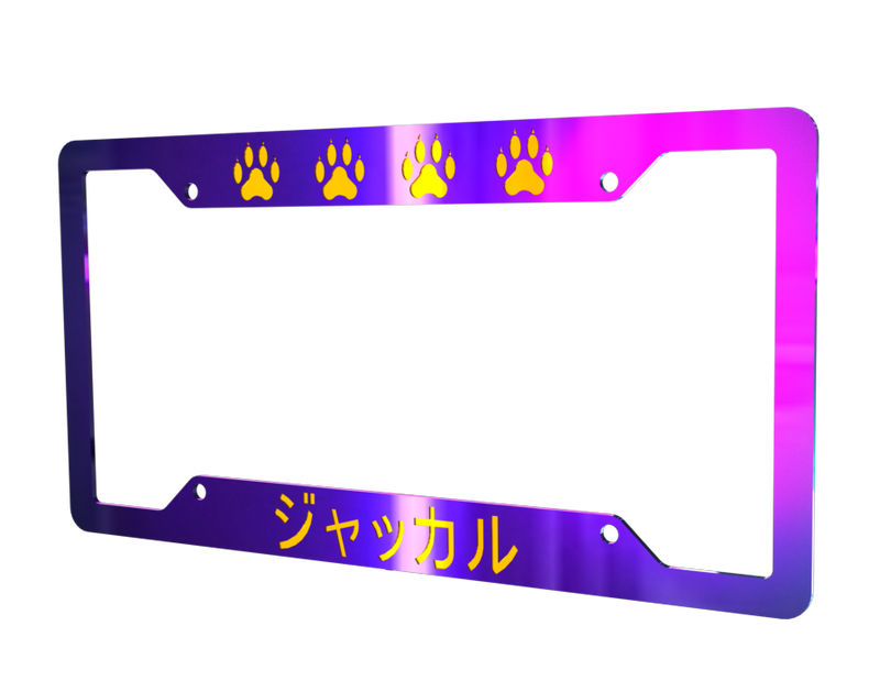 Laser Cut DXF License Plate Jakkaru