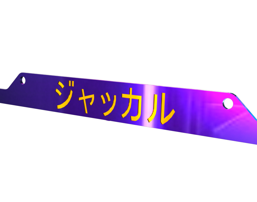 Laser Cut DXF License Plate Jakkaru