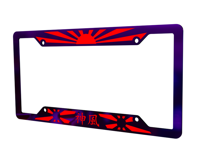 Laser Cut DXF License Plate Kamikaze