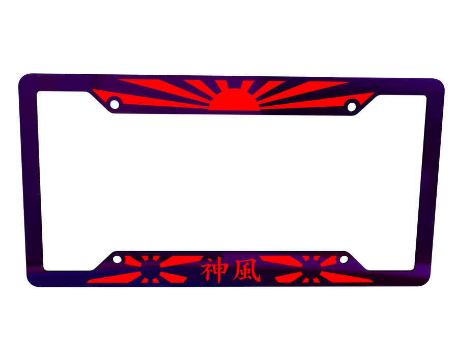 Laser Cut DXF License Plate Kamikaze