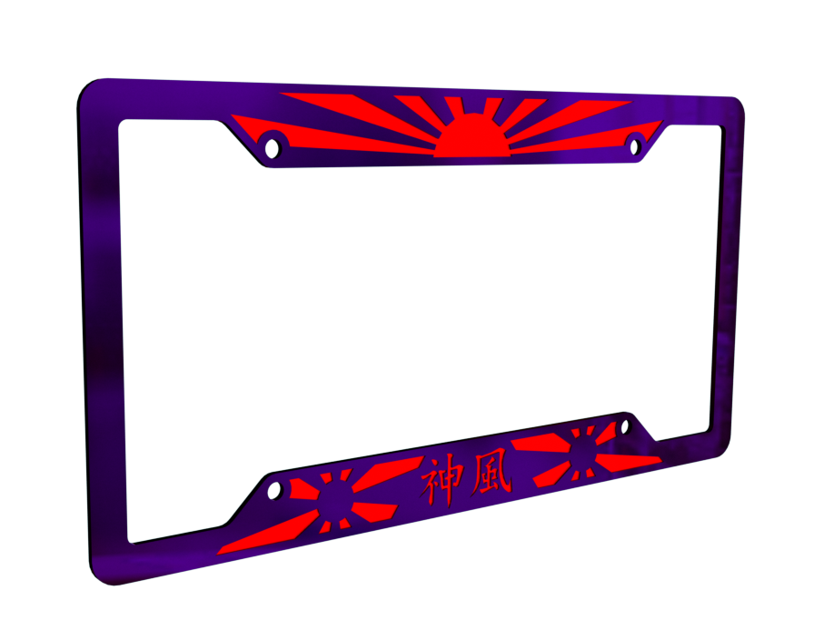 Laser Cut DXF License Plate Kamikaze