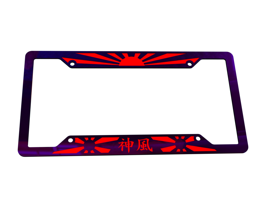 Laser Cut DXF License Plate Kamikaze