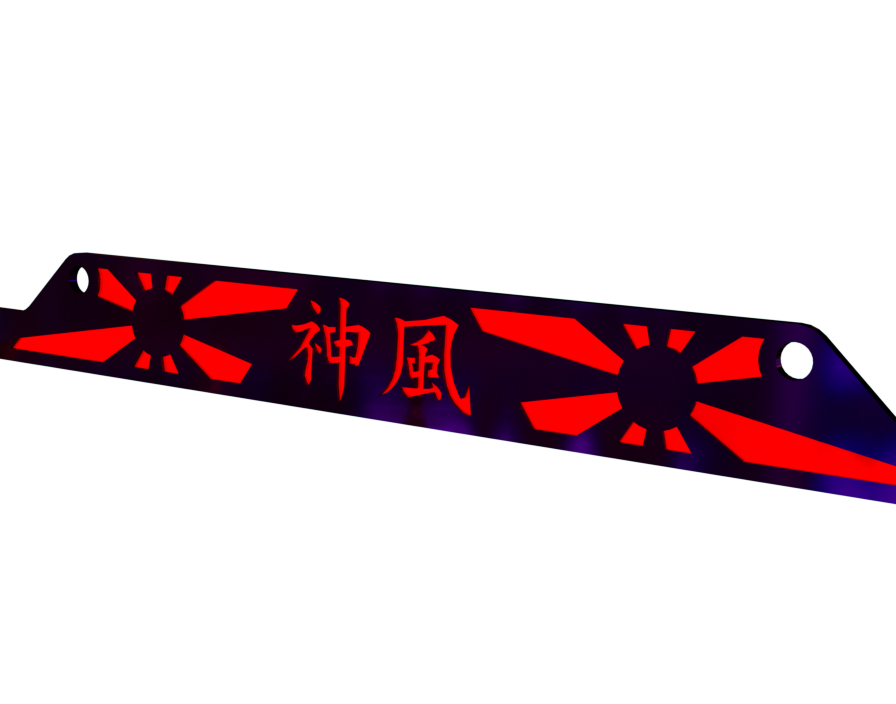 Laser Cut DXF License Plate Kamikaze
