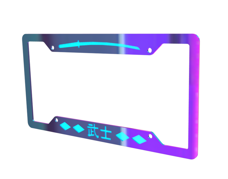 Laser Cut DXF License Plate Bushi