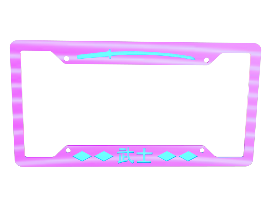 Laser Cut DXF License Plate Bushi