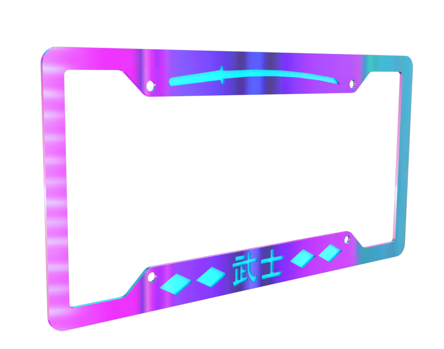 Laser Cut DXF License Plate Bushi