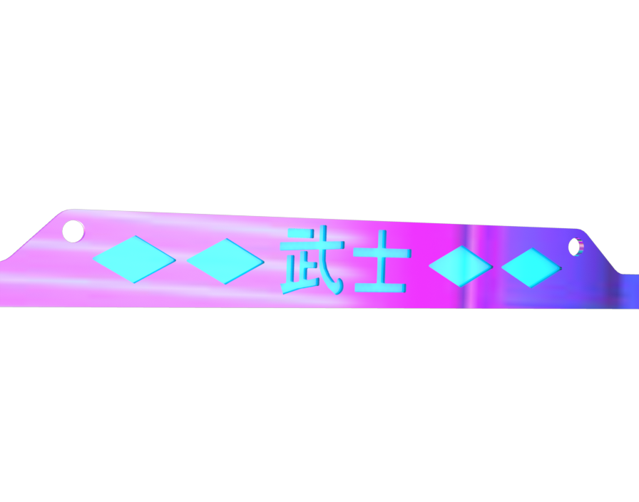 Laser Cut DXF License Plate Bushi