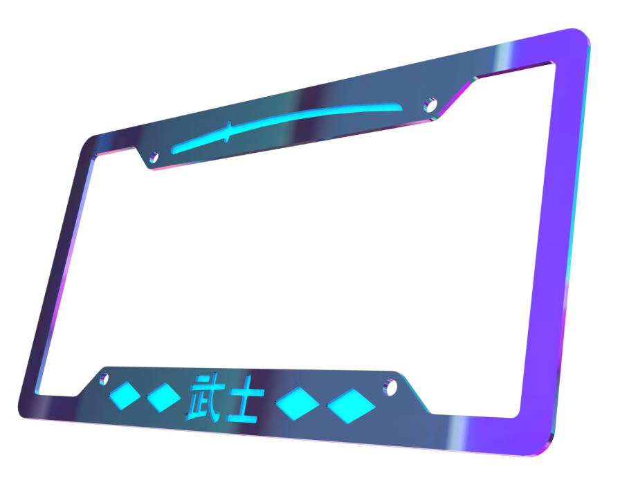 Laser Cut DXF License Plate Bushi