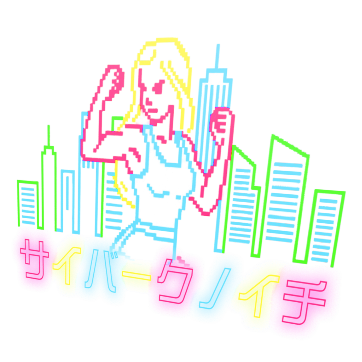 Cryobeam's Saiba Konuichi | Japanese Digital Graphix Decal | Shutokou Expressway Revamped